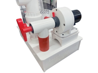 Red Dragon® Bubble King® Abschäumerpumpe DC 67 Watt 2500 l/h für BK DL 200 - 650 EXTERN