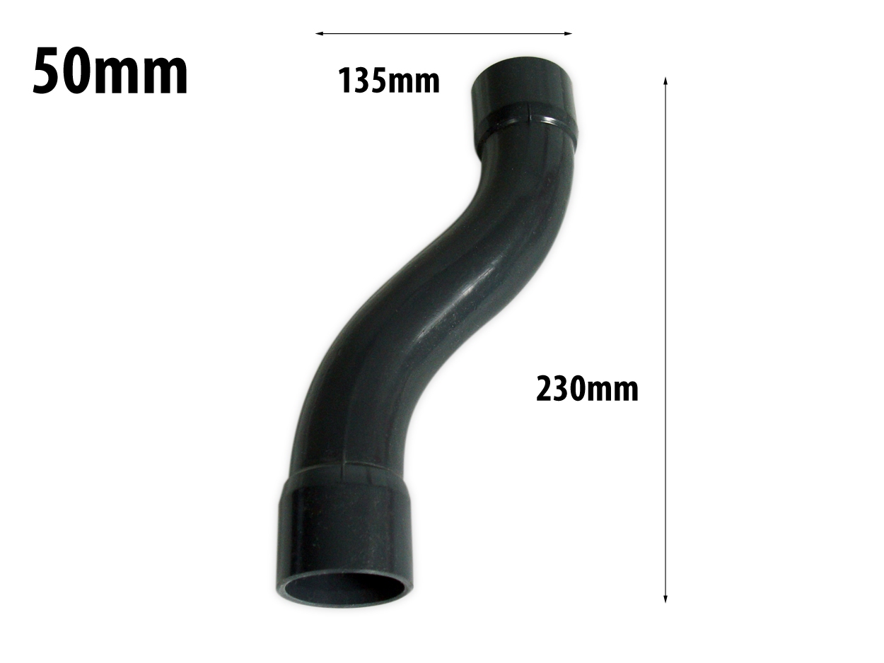 PVC S-Bogen Ø 50mm grau