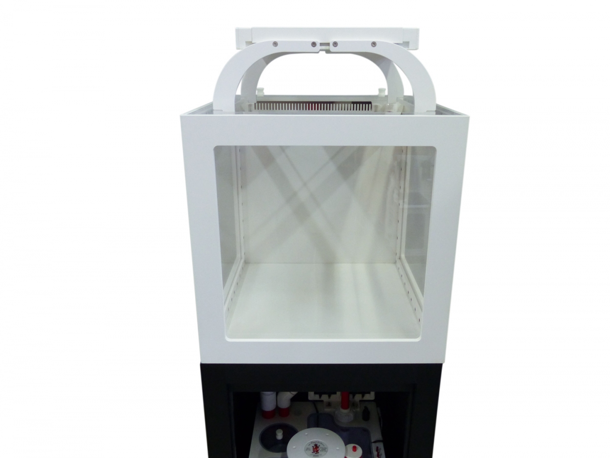 Royal Exclusiv® Nano 125 Liter Hybrid Komplettsystem Aquarium