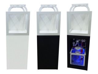 Royal Exclusiv® Nano 125 Liter Hybrid Komplettsystem Aquarium Royal Exclusiv® Nano 125 Liter Hybrid Komplettsystem Aquarium